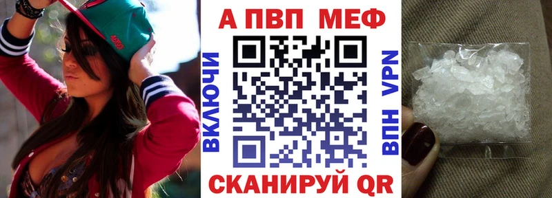 Где продают наркотики Новый Уренгой Галлюциногенные грибы Cocaine А ПВП Мефедрон ГАШ МЕТАМФЕТАМИН Каннабис