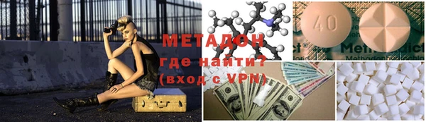 дурь Белокуриха