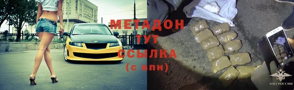 дурь Белокуриха