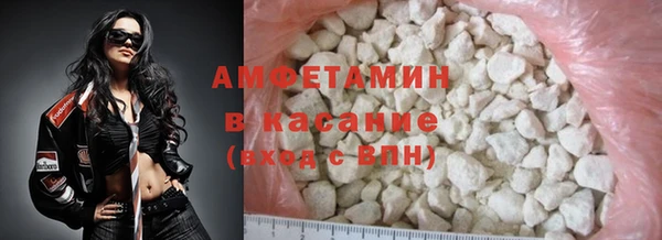 таблы Балабаново