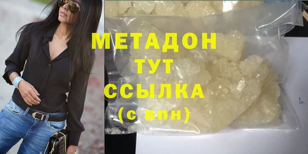 таблы Балабаново