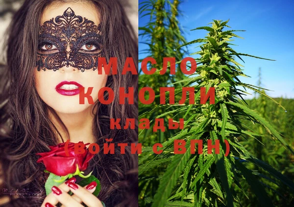 прущие грибы Беломорск