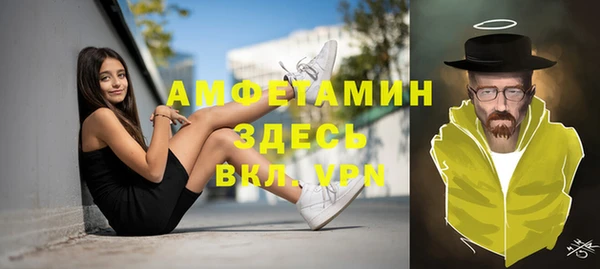 хмурый Белоозёрский