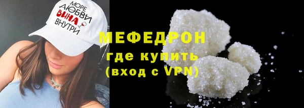 хмурый Белоозёрский