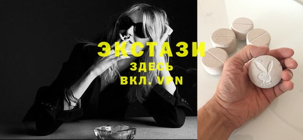 гашик Баксан