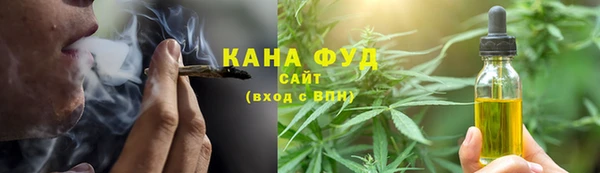 хмурый Белоозёрский
