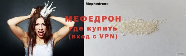хмурый Белоозёрский