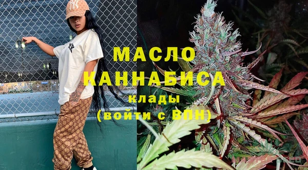 дурь Белокуриха