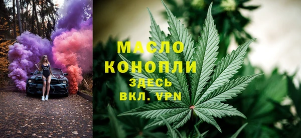 дурь Белокуриха