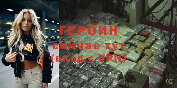 прущие грибы Беломорск
