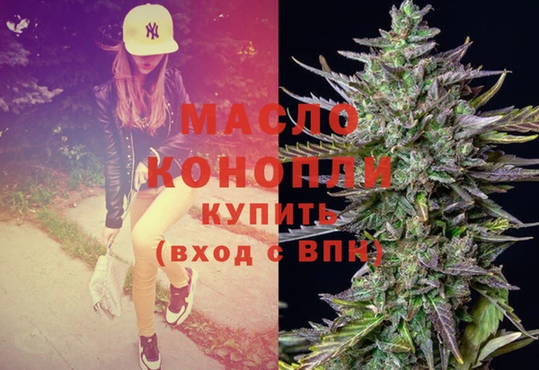 дурь Белокуриха