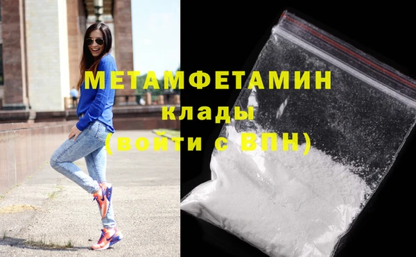 хмурый Белоозёрский