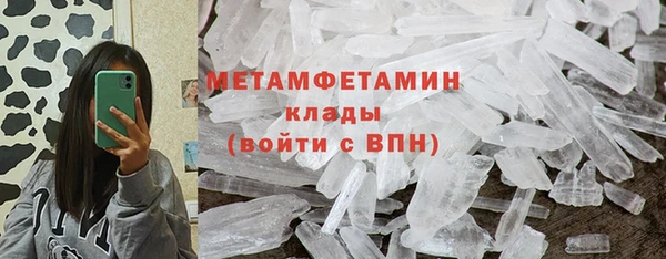 гашик Баксан