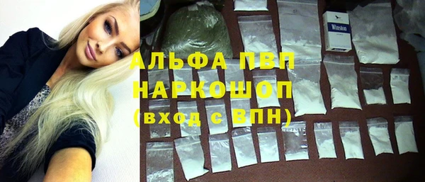 хмурый Белоозёрский