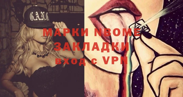 хмурый Белоозёрский