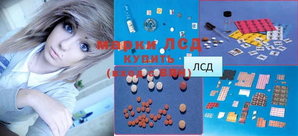 хмурый Белоозёрский