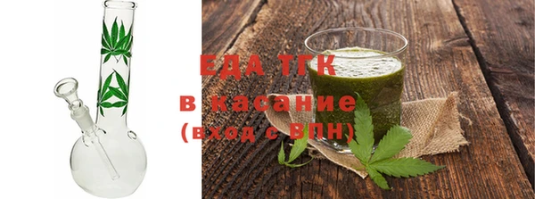 дурь Белокуриха