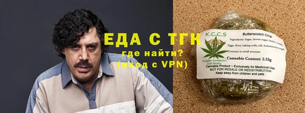 дурь Белокуриха