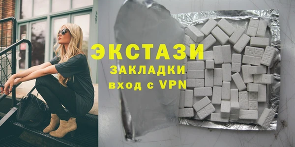 хмурый Белоозёрский
