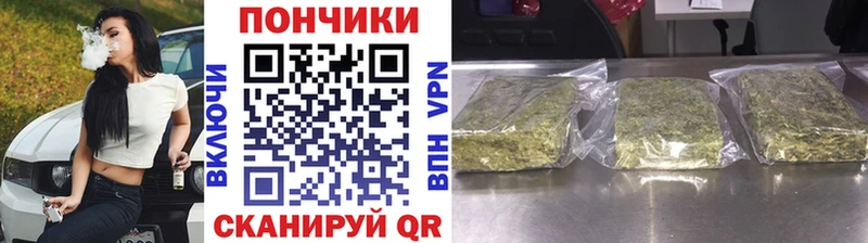 Бошки Шишки AK-47 Новый Уренгой